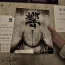 강남-249 이미지