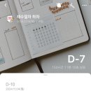오엠지
