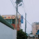 카페더달