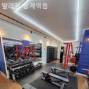 발리짐 상계역점 이미지