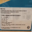 메디스타
