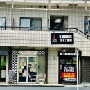 k-Books