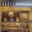 까몬 - 안양시 동안구 시민대로 281 | 천안 불당동 쌀국수 맛집 '까몬' 대만족 후기