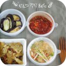 프리미엄 반찬배달은 덤앤더머스에서!!