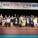 청양축협 이미지