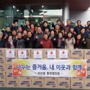 자산동주민센터 이미지