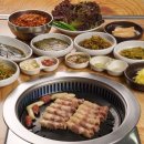 범어맛찬들왕소금구이 이미지