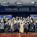 원광대학교 경영대학원 이미지