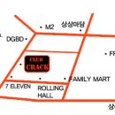 스틸페이스 레코드 이미지