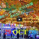 [1029'25] O 광주시 장애인 걷기대회를 축하합니다 이미지