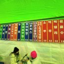 암산기사식당 이미지