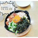 베스트푸드(주) 이미지