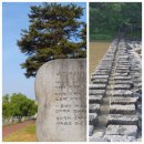 사마르예천 이미지