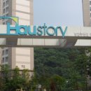 왕숙천 자전거도로4 이미지