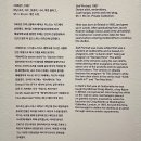 앨리스in동물병원 | 국립현대미술관 데미안 허스트 전시에 대한 개인적이고 솔직한 감상 (+선공개 프리뷰 관람 후기) - 1부