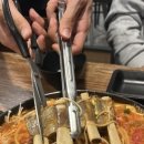 연남 물갈비(산하점)