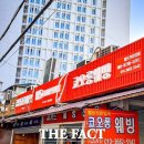 신설종합시장 이미지