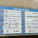 예원안과의원 이미지