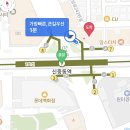 부천네일샵_바이오뷰티 부천점 : 손 빠른 원장님의 네일 맛집