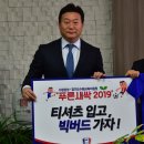 수원초교 이미지