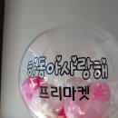 1층 다목적실 이미지