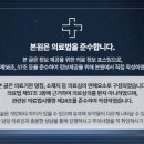 브라이튼 서울 치과의원 이미지