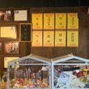 욘주라멘 이미지