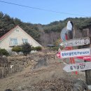 선원민박 이미지