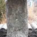 연기향토박물관 이미지