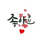 제이제이치즈케이크하우스