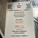 부산슈퍼 이미지