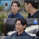 웰컴투삼달리