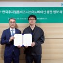 (주)리소스코리아 이미지