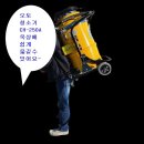 현진건설 이미지