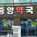 다대2동-3 이미지