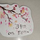 구슬당구클럽 이미지