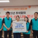 부산항만공사 이미지