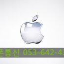 올폰