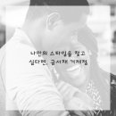 거제헤어숍 네이버블로그