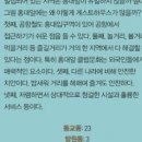 우리동네책문화 협동조합 이미지