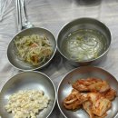 고성생선찜 이미지