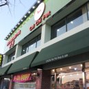 오 동물병원 이미지