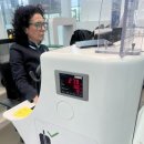 환금사우나 | 이탈리아로마공항 택스리펀 | 로마>파리>인천 | 대한항공 파리 - 인천 비지니스 후기 | 라운지 샤워실