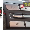 더컨트롤