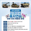 고양이당 이미지