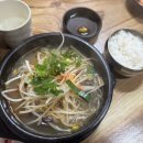 다시오고싶은집 이미지