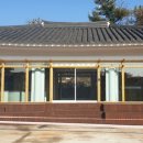 충남종합 관광안내소 이미지