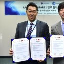 실크로드인터내셔날 이미지