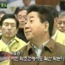 메르스 관련 KBS심야토론이 쓰레기였던 이유 이미지