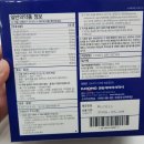대영온누리약국 이미지